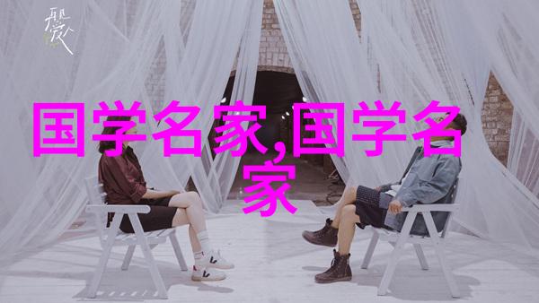 历史名人故事古籍中的光芒书页间跳跃的智慧与勇气