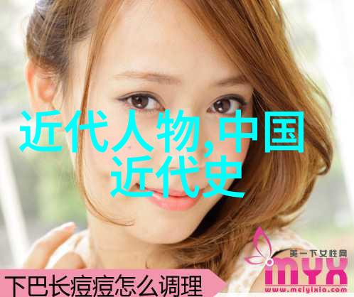 龙凤呈祥唐朝诗仙李白的奇遇
