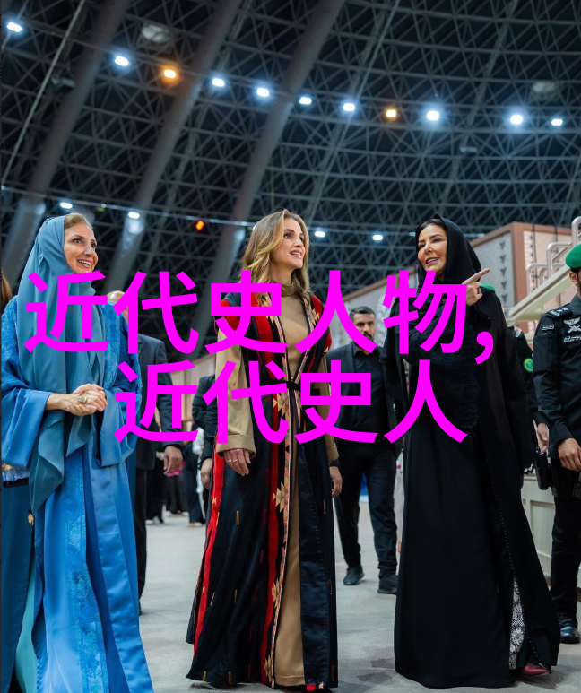 大叔别想逃揭开他人生的迷雾