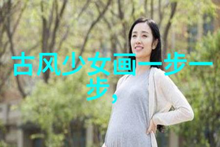 书法篆刻鉴赏论文古韵流变中的艺术品味探究