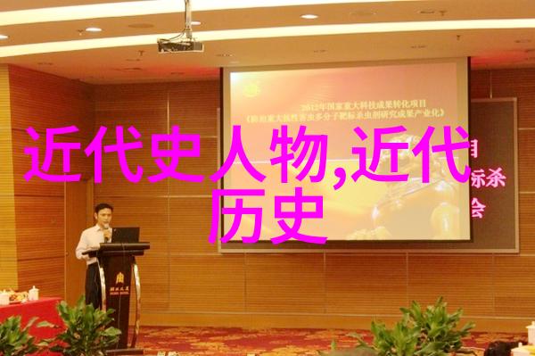 在中国艺术史上哪些元素构成了美的标准呢