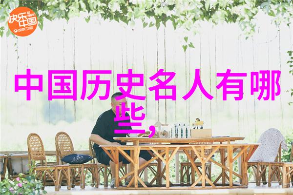 四大才女她们的光芒聊聊那些令人敬仰的才女故事