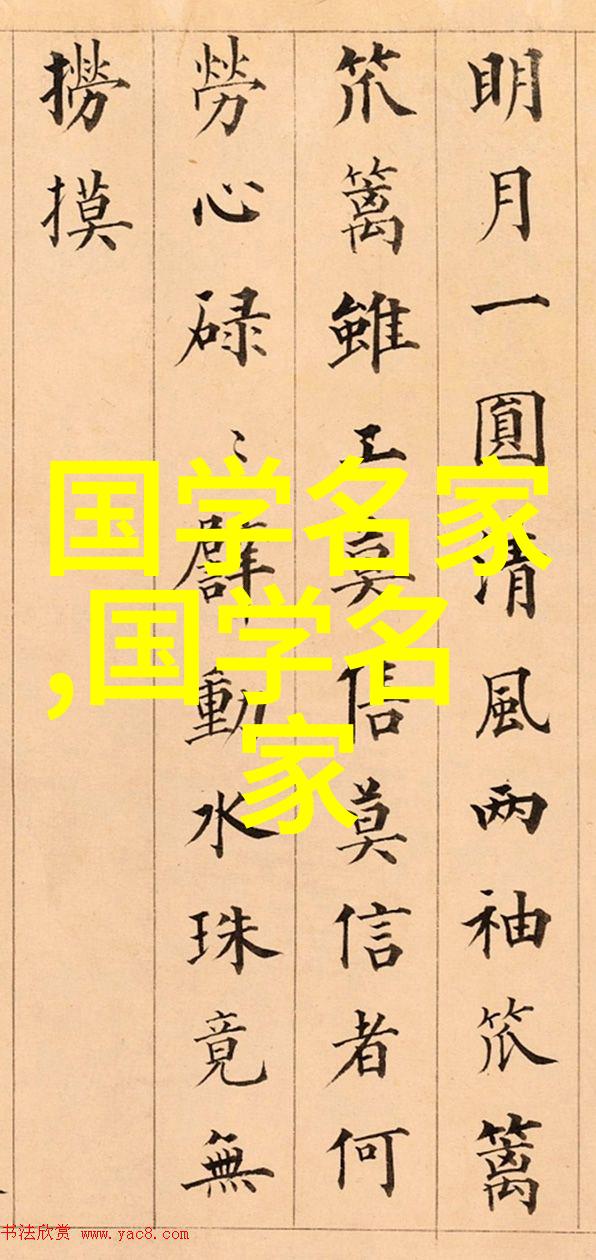 古代人物画300幅我来帮你揭秘这300幅画中的每一个故事