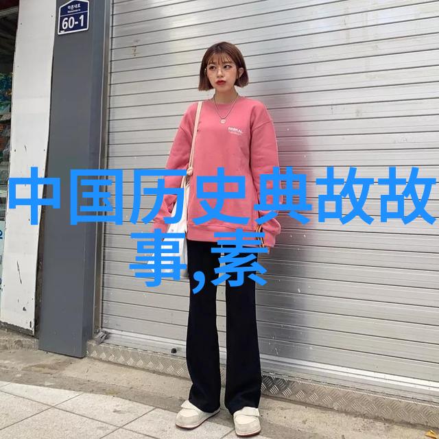 国学名家的教育理念有哪些共同点