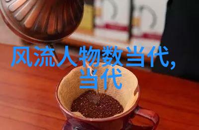 钱穆中国传统文化的忠实守护者