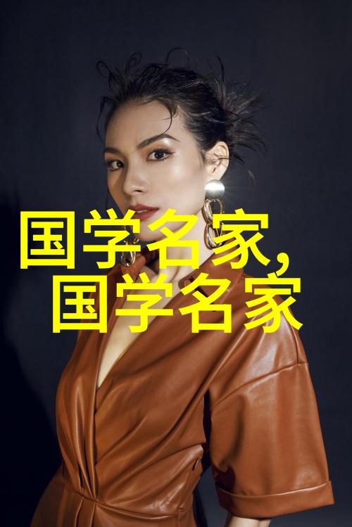 古代大佬穿越千年笑傲江湖