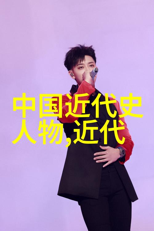 千年之谜那位被遗忘的皇帝的秘密陵寝