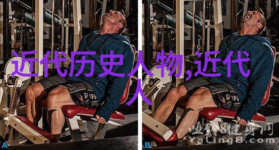 中国古今著名人士中有哪些是真正的偶像化对象