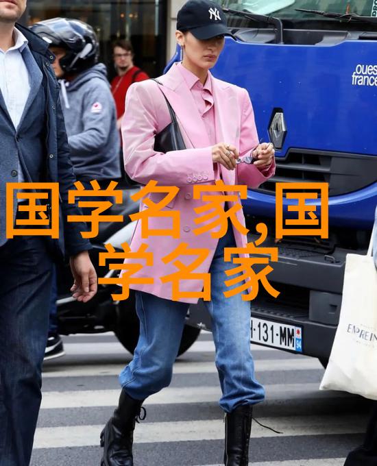 中国史上最传奇的十位名人他们的故事如何塑造了中华民族