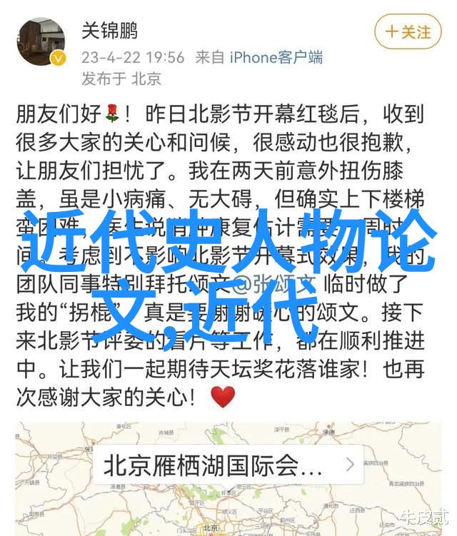 从古代到现代都是由谁推动科技进步和科学发现新纪元
