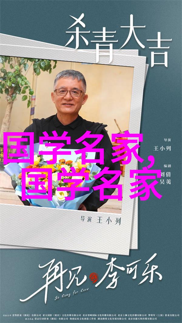 中国历史100名人影响深远的历史人物