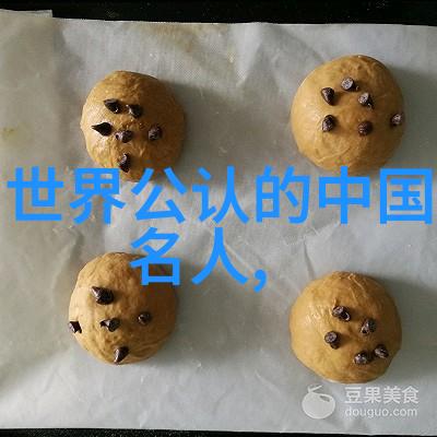 中国四大才子和才女我与他们的故事揭秘那些传奇的人生