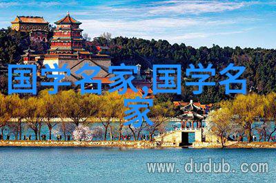 中国历史人物-历代栋梁探索中国历史上杰出人物的足迹