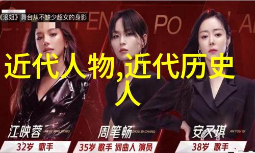 龙脉中的琴音中国古代智者与天机的对话