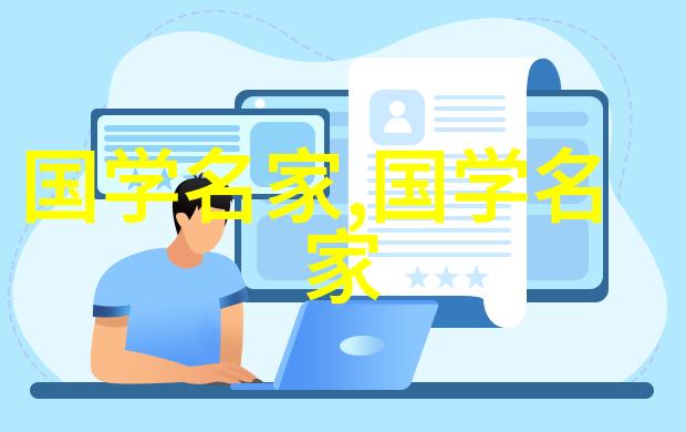 中国历史名人传唐玄宗与安史之乱的悲剧