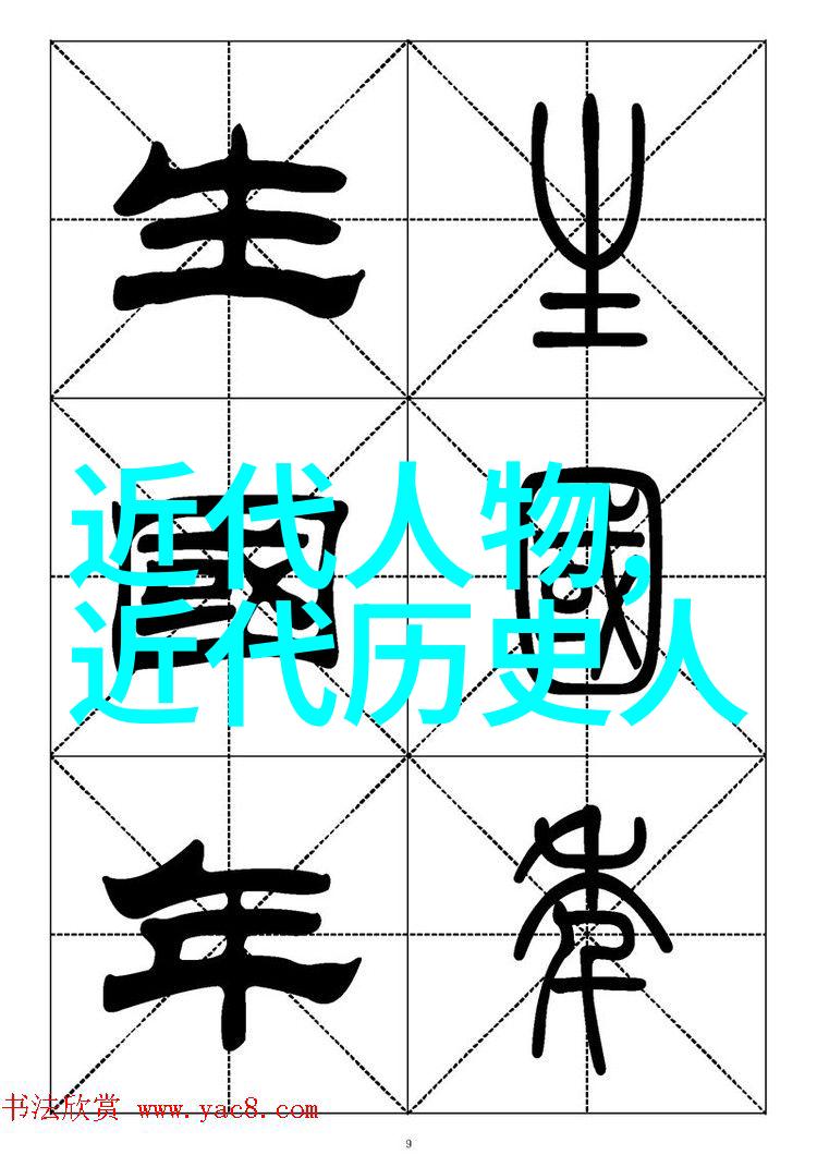 古代人物素材图片捕捉历史瞬间的艺术珍品