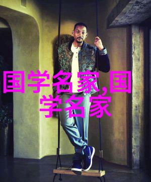 情如宋玉心事随风起舞幽默穿越千年