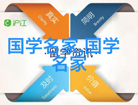 历史上的兰陵王真容我亲眼见证了他的风采