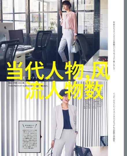 中国历史人物-探秘古今10位改变中国命运的传奇英雄