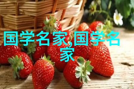激烈震荡摇篮探索运动视频中的身体极限
