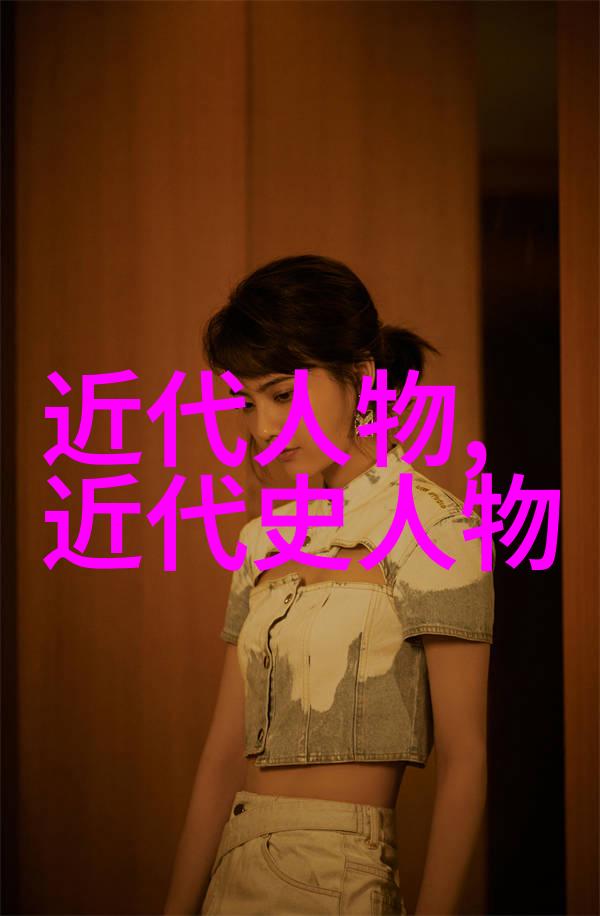 赵云死在绣花针下