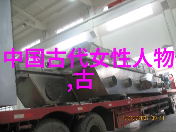 辛弃疾青玉案中的豪放词人