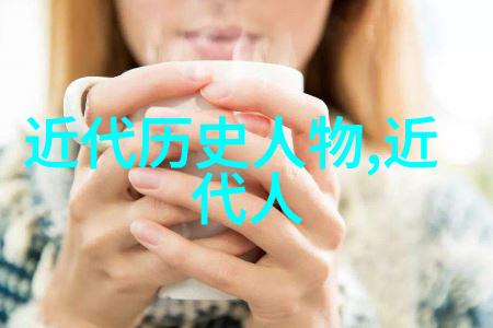 中国历史名人故事简短我来告诉你梁山好汉的豪迈传奇
