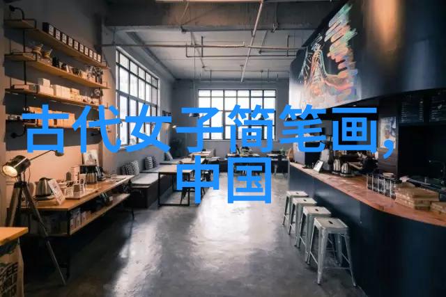 岳飞南宋名将三言两拍中的忠义之士