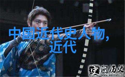出道弟子开天眼清明补气不盲目过量进补否则将折寿道教文化在天然道观中流传