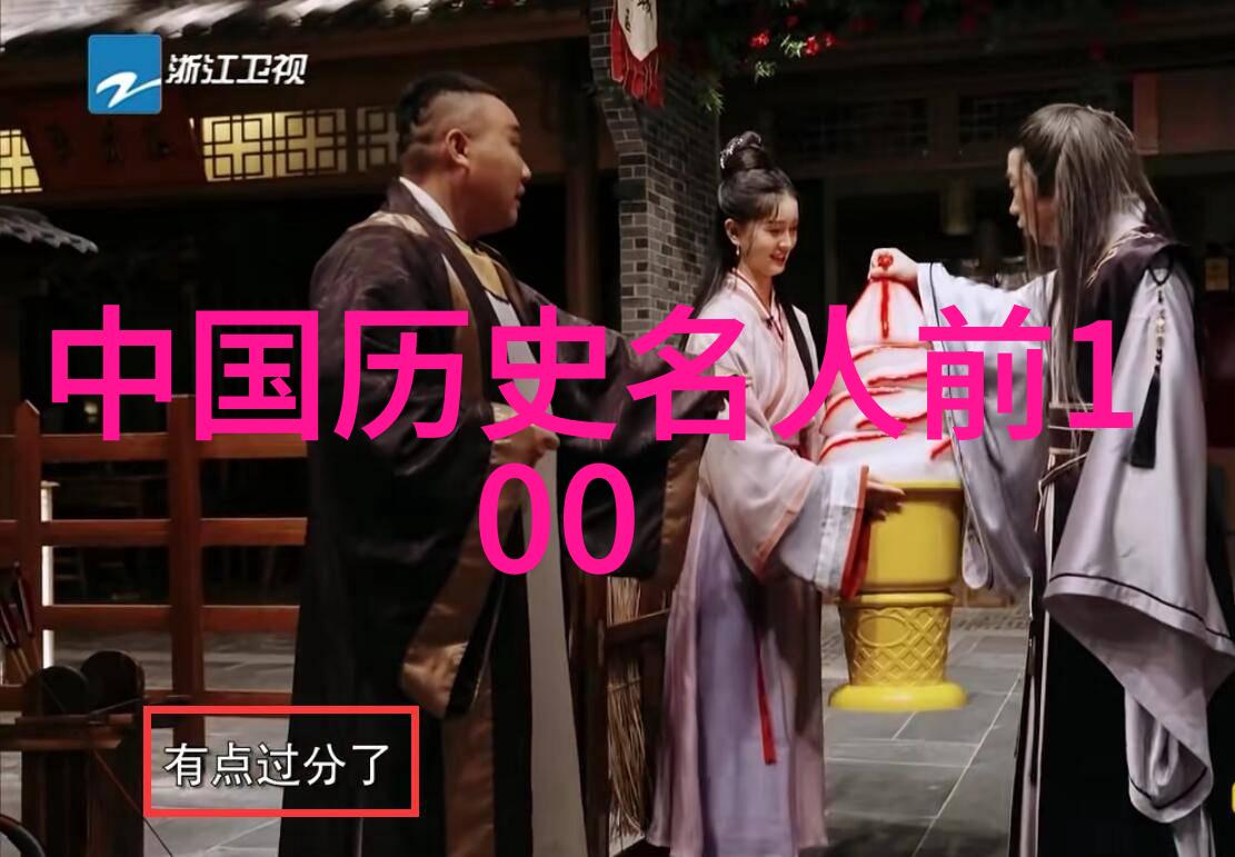 兵来将挡帅出战场中国古代最厉害的将军
