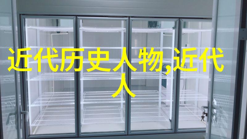 古韵长安四大美男的诗意轮廓