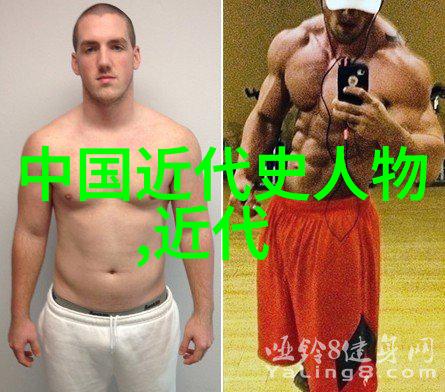 为何这些历史人物的故事能流传千古