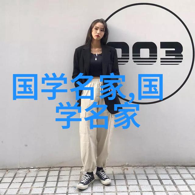 在红尘的轮回中寻觅着那一抹沙雕的痕迹