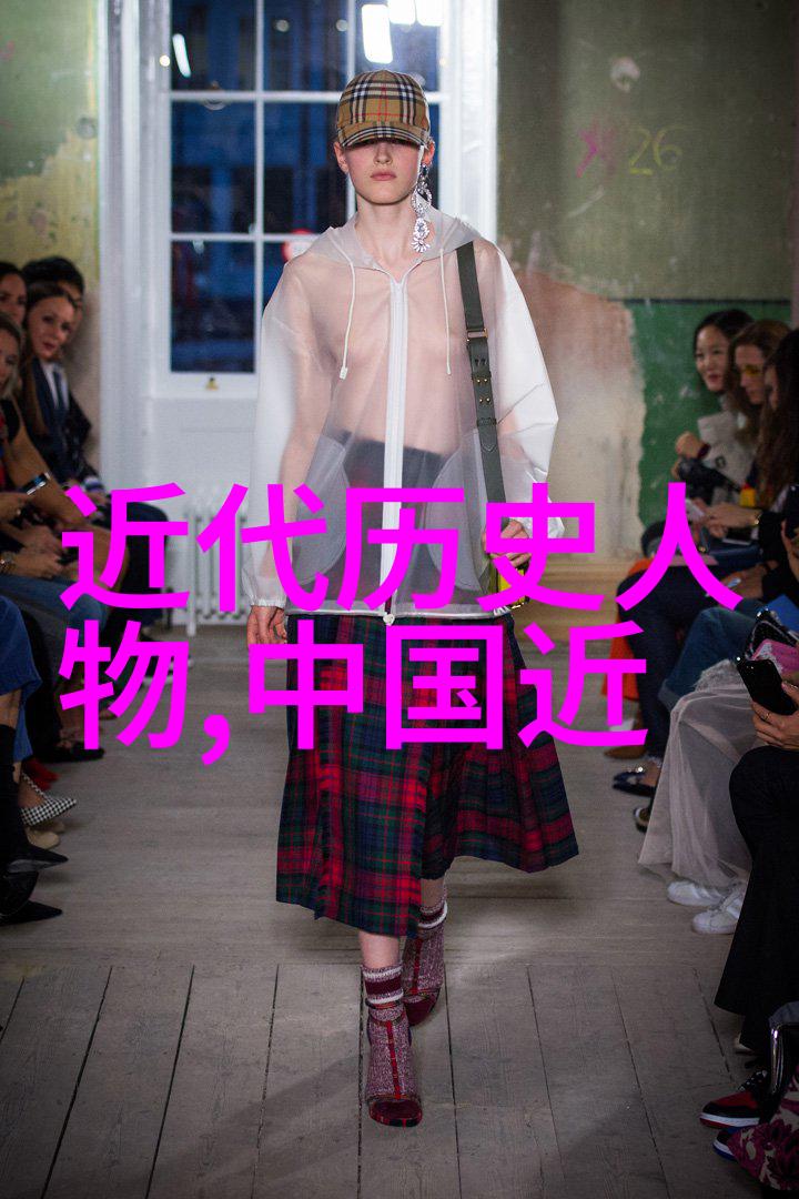 穿越之无尽纵横探秘刀剑神皇的世界