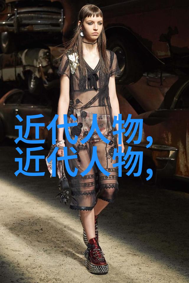 探究历史长河中的巨匠一系列名人生平与时代背景的深度分析