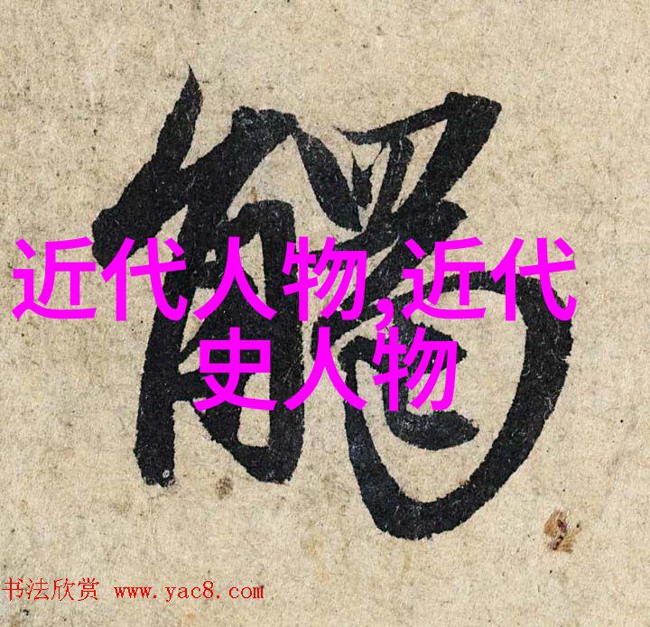 古代小清新我在明朝做了个清心寡欲的学霸