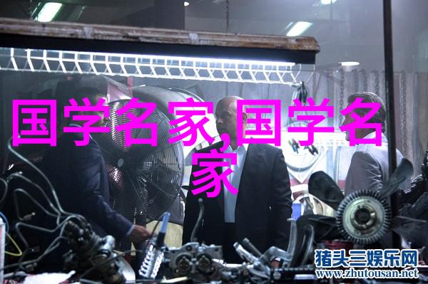 中国历史上十大名人-龙凤呈祥揭秘中国历史上的十位杰出领袖