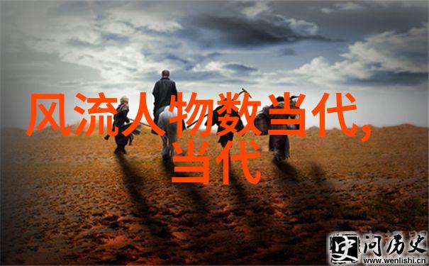 唐代诗人杜甫与江南水乡的共鸣历史与文学之间的对话