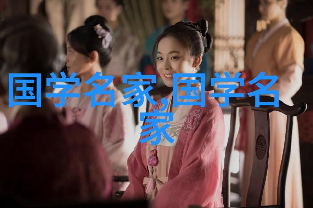 道教神仙谱系解析天然道观中的修道诗句数据分析