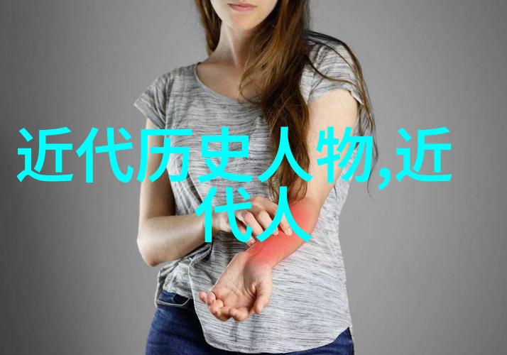 什么因素塑造了古代名人的独特形象
