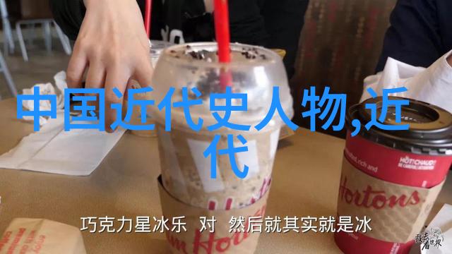 我国最著名的历史名人简介走进我们伟大的祖先们从孔子到岳飞的传奇故事