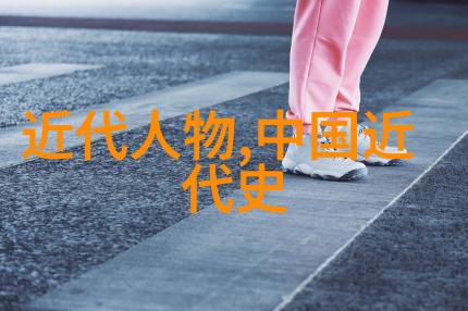 风流人物数当代当代风流人物排行榜