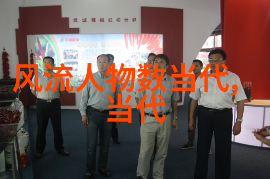 千古第一美人我眼中的倾城她的笑容与无尽传奇