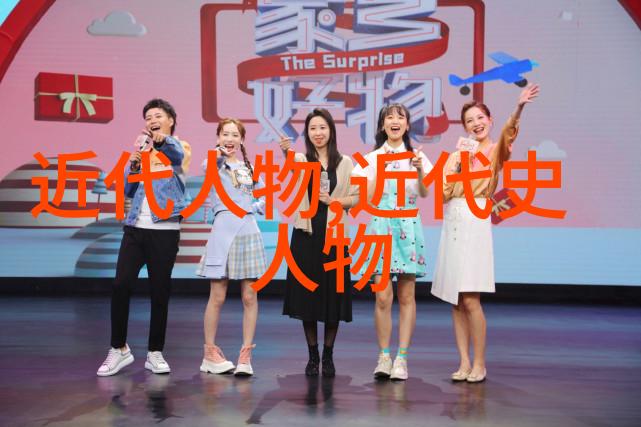 古代智者与迷雾之城