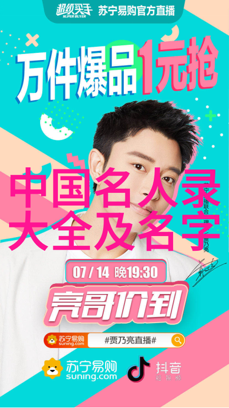 情如宋玉古代诗人心境与作品的深刻之美