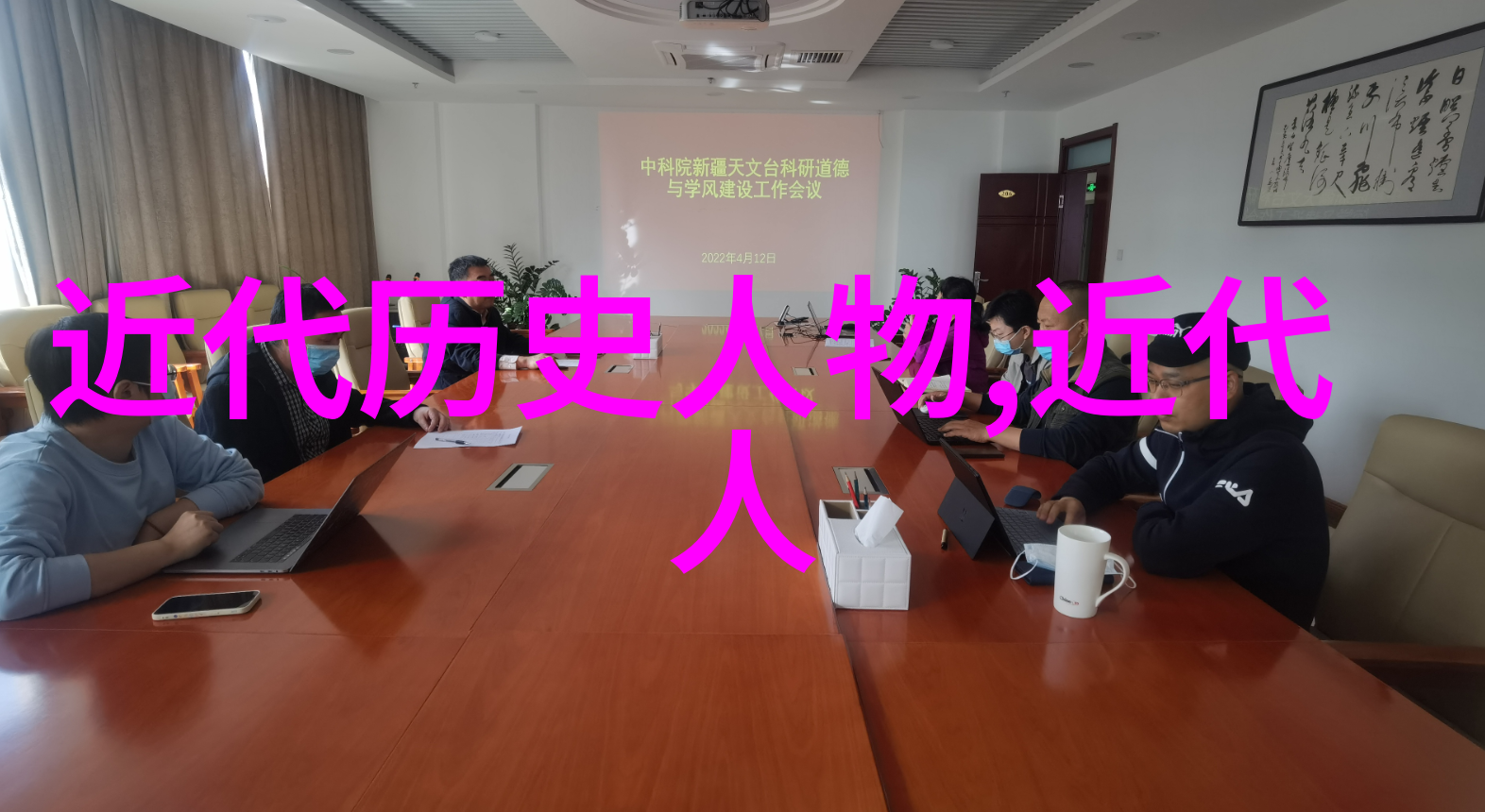 科技创新之父母揭秘他们如何引领科技进步