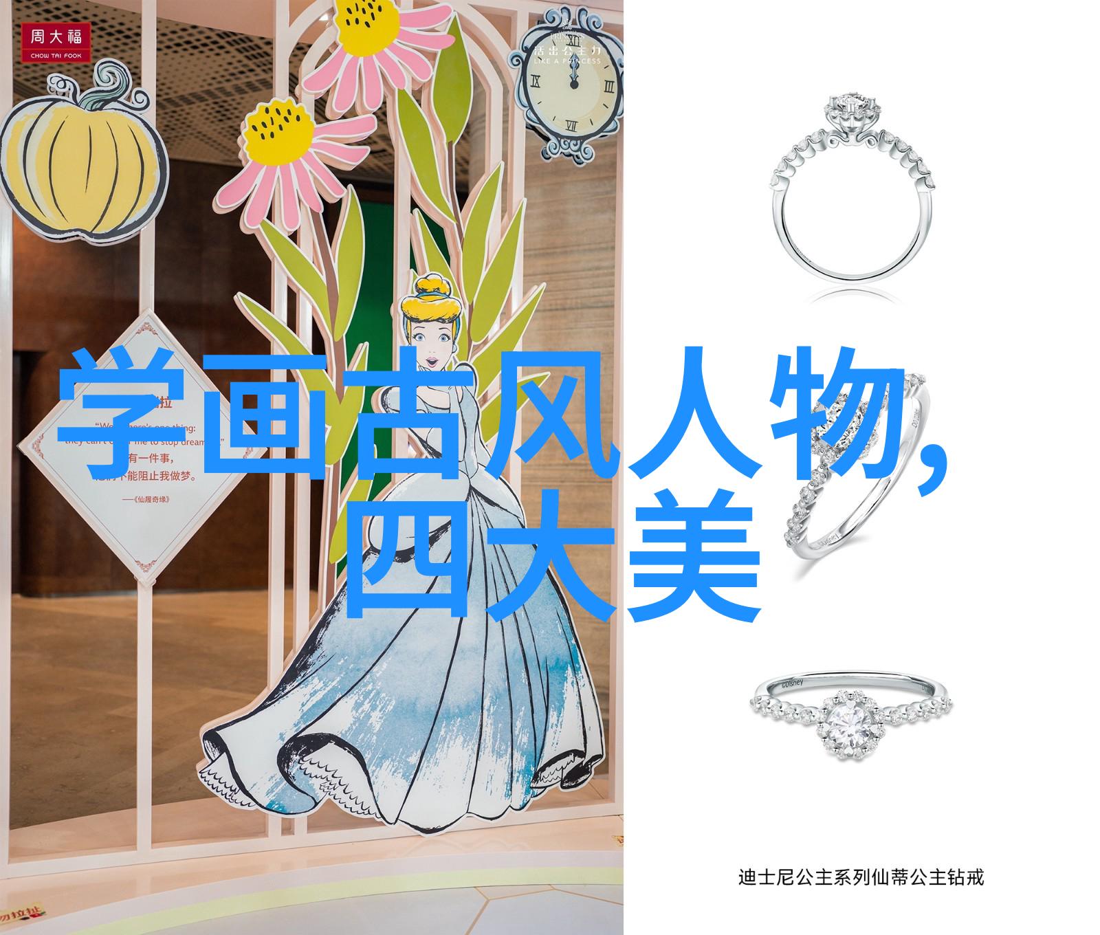 中国近代美男子传奇四位风度翩翩的时代icons