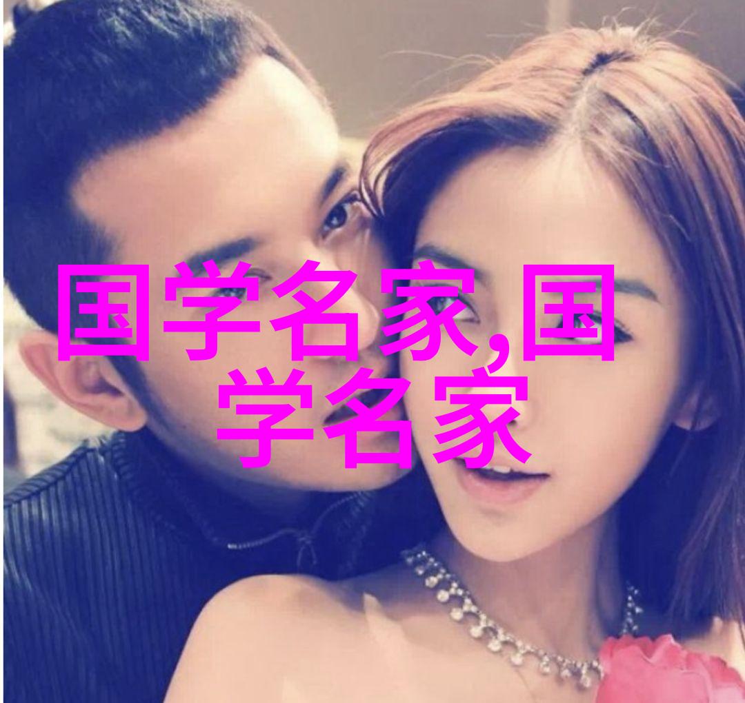 校园笑料体育生打飞机闹笑话网络视频引热议