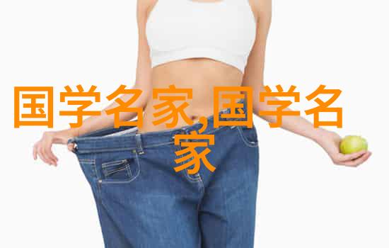 道德经探索古代智慧的源泉