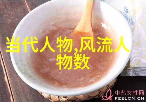 中国十大美人中哪位最具国际范儿